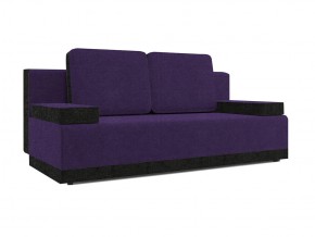 Диван Анри savana violet/savana grey в Кизеле - kizel.magazinmebel.ru | фото - изображение 1