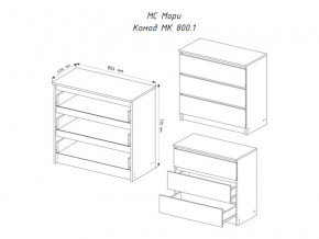 Комод Мори МК800.1/3 с 3 ящиками Графит в Кизеле - kizel.magazinmebel.ru | фото - изображение 2