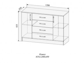 Комод Софи СКМ1200.1 в Кизеле - kizel.magazinmebel.ru | фото - изображение 2