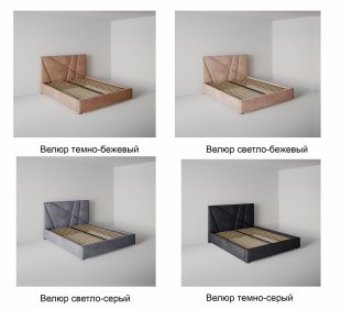 Кровать Геометрия 1.6 м с ортопедическим основанием в Кизеле - kizel.magazinmebel.ru | фото - изображение 2
