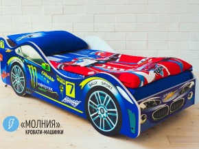 Кровать детская машина Молния в Кизеле - kizel.magazinmebel.ru | фото
