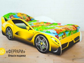 Кровать детская машинка Феррари в Кизеле - kizel.magazinmebel.ru | фото