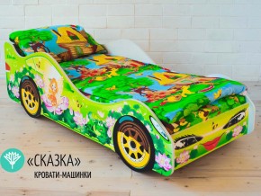 Кровать детская машинка Сказка в Кизеле - kizel.magazinmebel.ru | фото