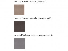 Кровать Феодосия норма 180 с механизмом подъема в Кизеле - kizel.magazinmebel.ru | фото - изображение 2