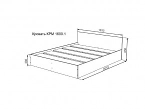 Кровать Мори КР1600.1 в Кизеле - kizel.magazinmebel.ru | фото - изображение 2