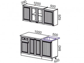 Кухня Хозяюшка 1500 трюфель в Кизеле - kizel.magazinmebel.ru | фото - изображение 2