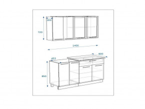 Кухонный гарнитур 4 Грецкий орех 1400 в Кизеле - kizel.magazinmebel.ru | фото - изображение 2