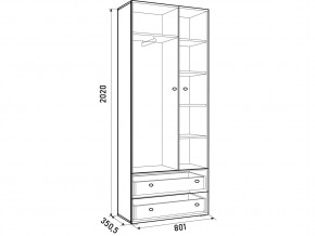 Шкаф ДМ 800 с 2 ящиками белый в Кизеле - kizel.magazinmebel.ru | фото - изображение 3