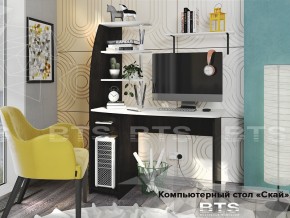 Стол компьютерный Скай в Кизеле - kizel.magazinmebel.ru | фото - изображение 1